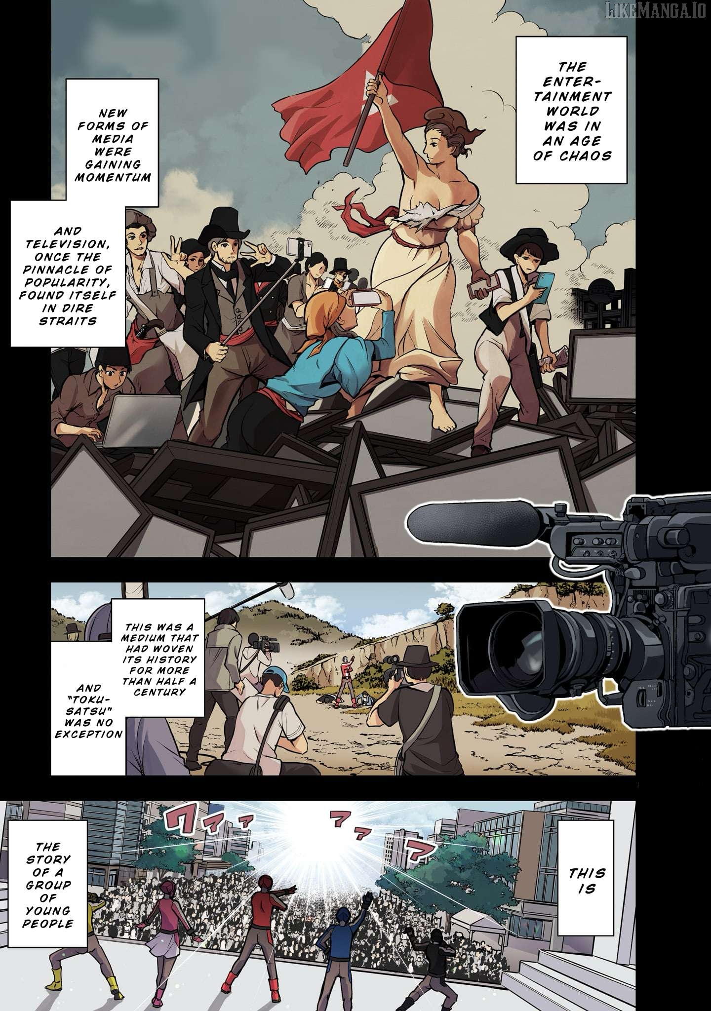 Ano Saisekijou de Hanataba wo Chapter 1 - page 1