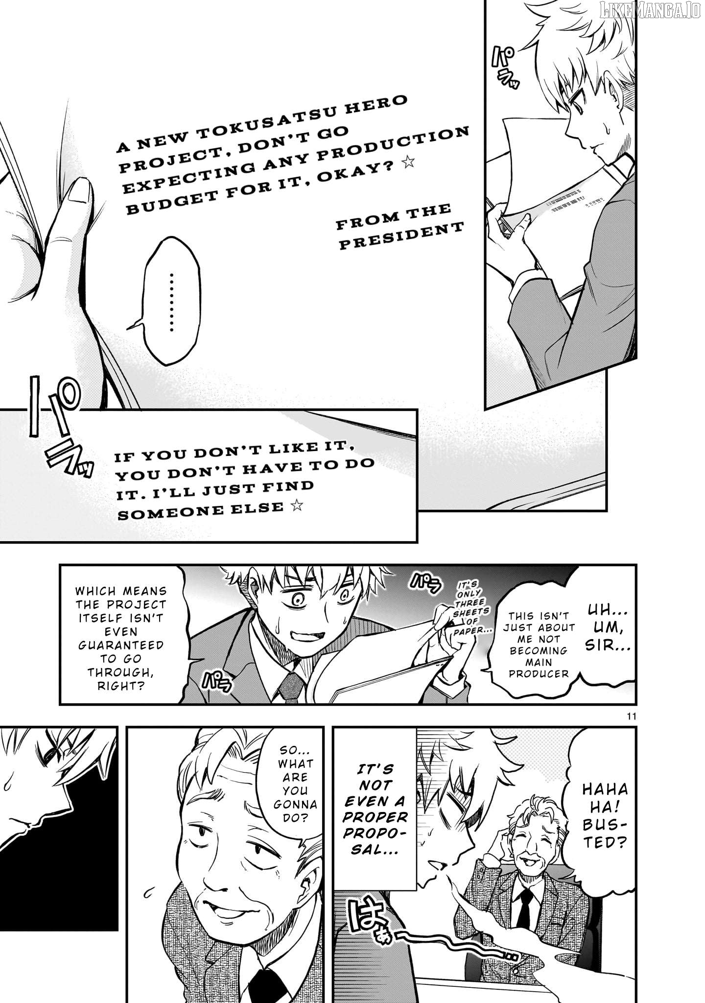 Ano Saisekijou de Hanataba wo Chapter 1 - page 10