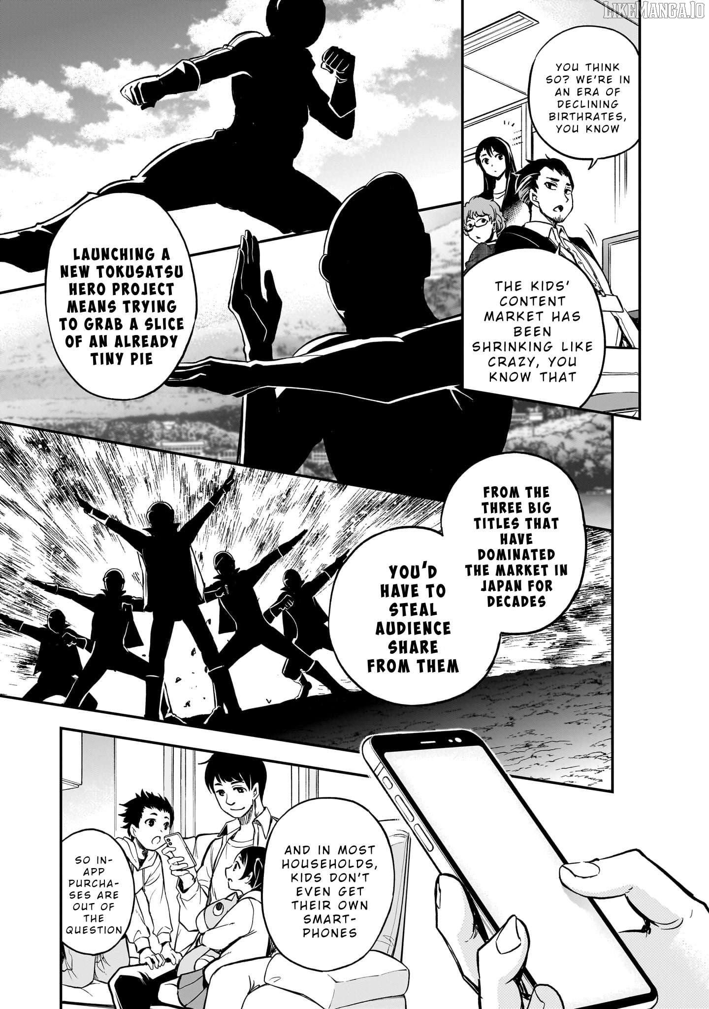 Ano Saisekijou de Hanataba wo Chapter 1 - page 12