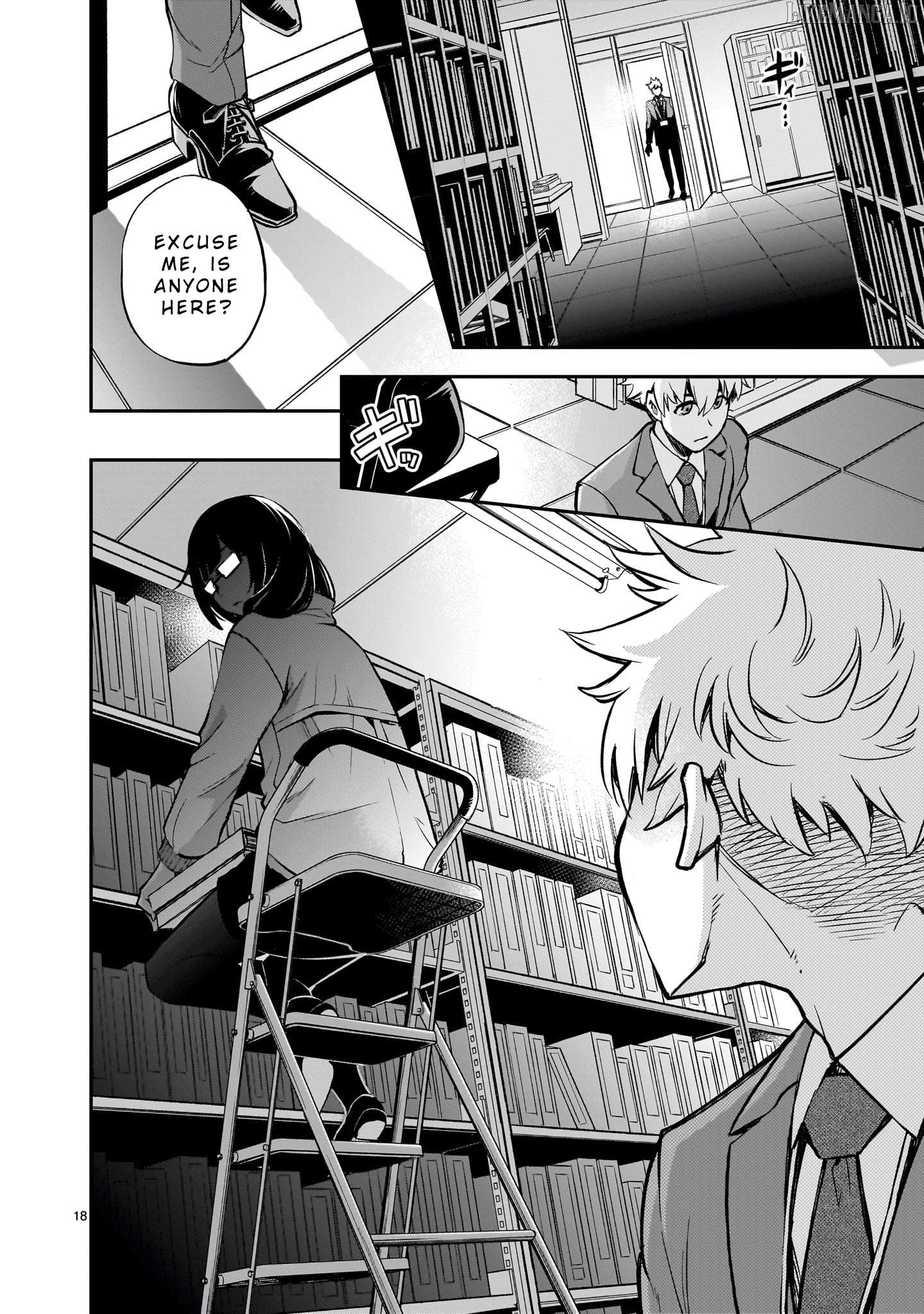 Ano Saisekijou de Hanataba wo Chapter 1 - page 17
