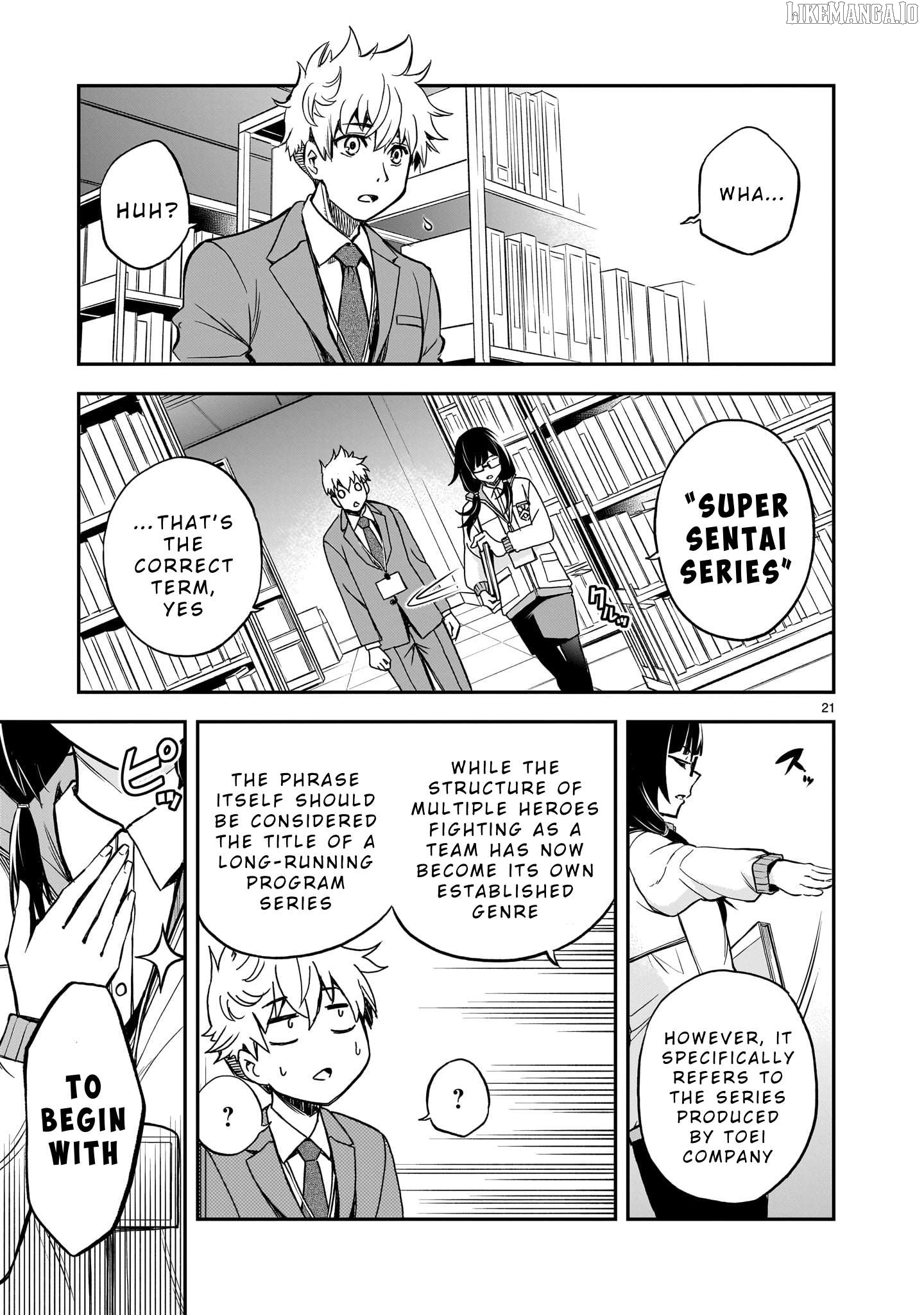 Ano Saisekijou de Hanataba wo Chapter 1 - page 20