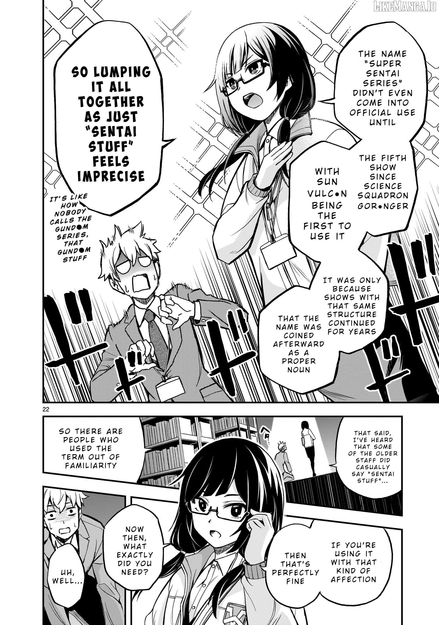 Ano Saisekijou de Hanataba wo Chapter 1 - page 21