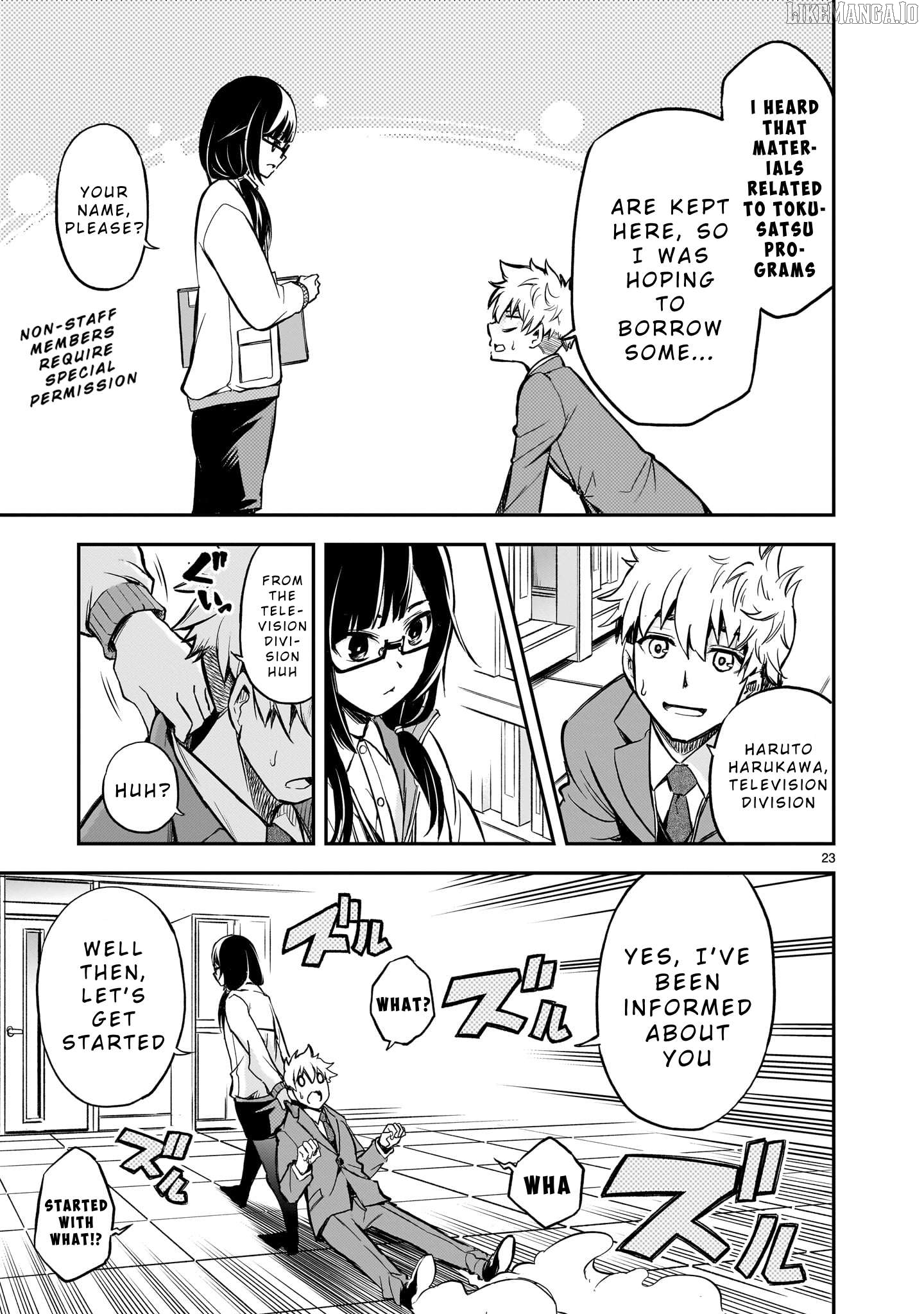 Ano Saisekijou de Hanataba wo Chapter 1 - page 22