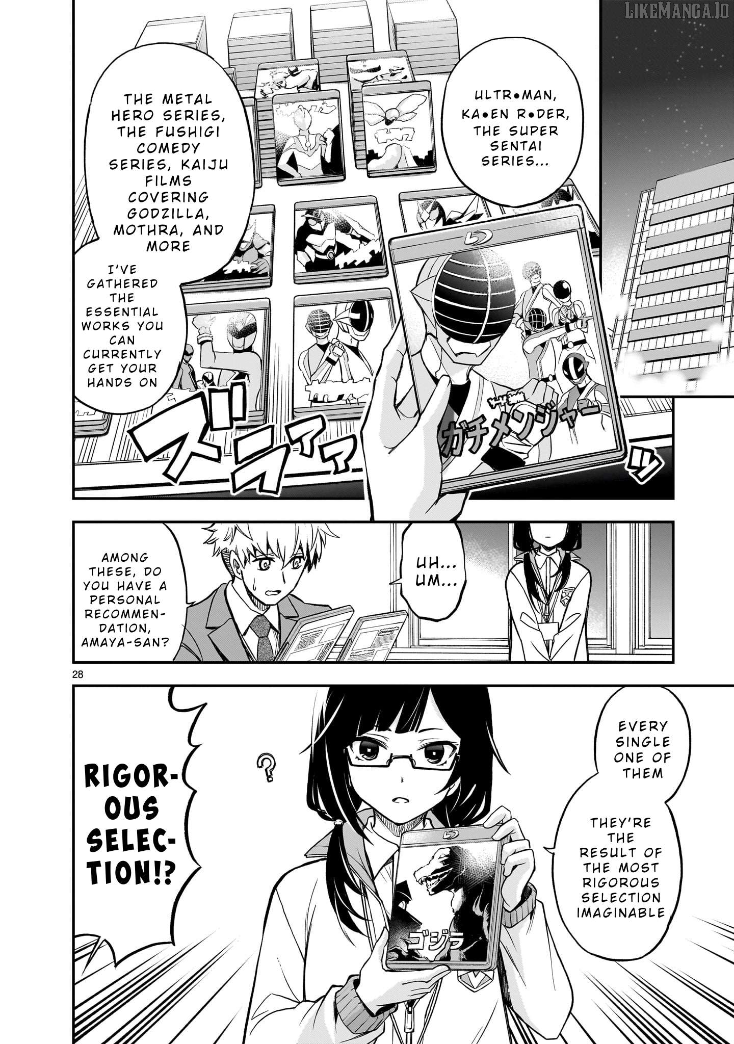 Ano Saisekijou de Hanataba wo Chapter 1 - page 27