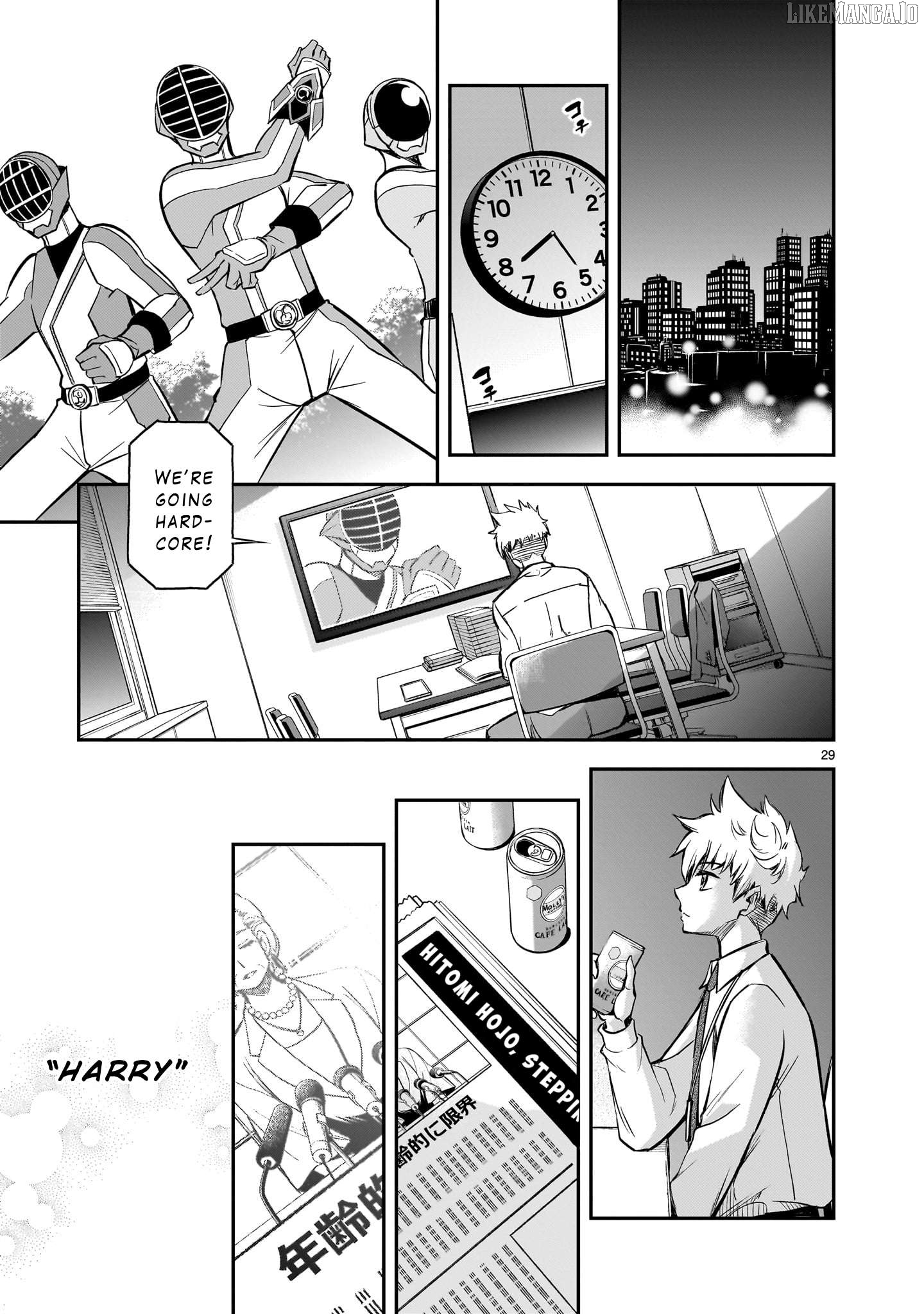 Ano Saisekijou de Hanataba wo Chapter 1 - page 28