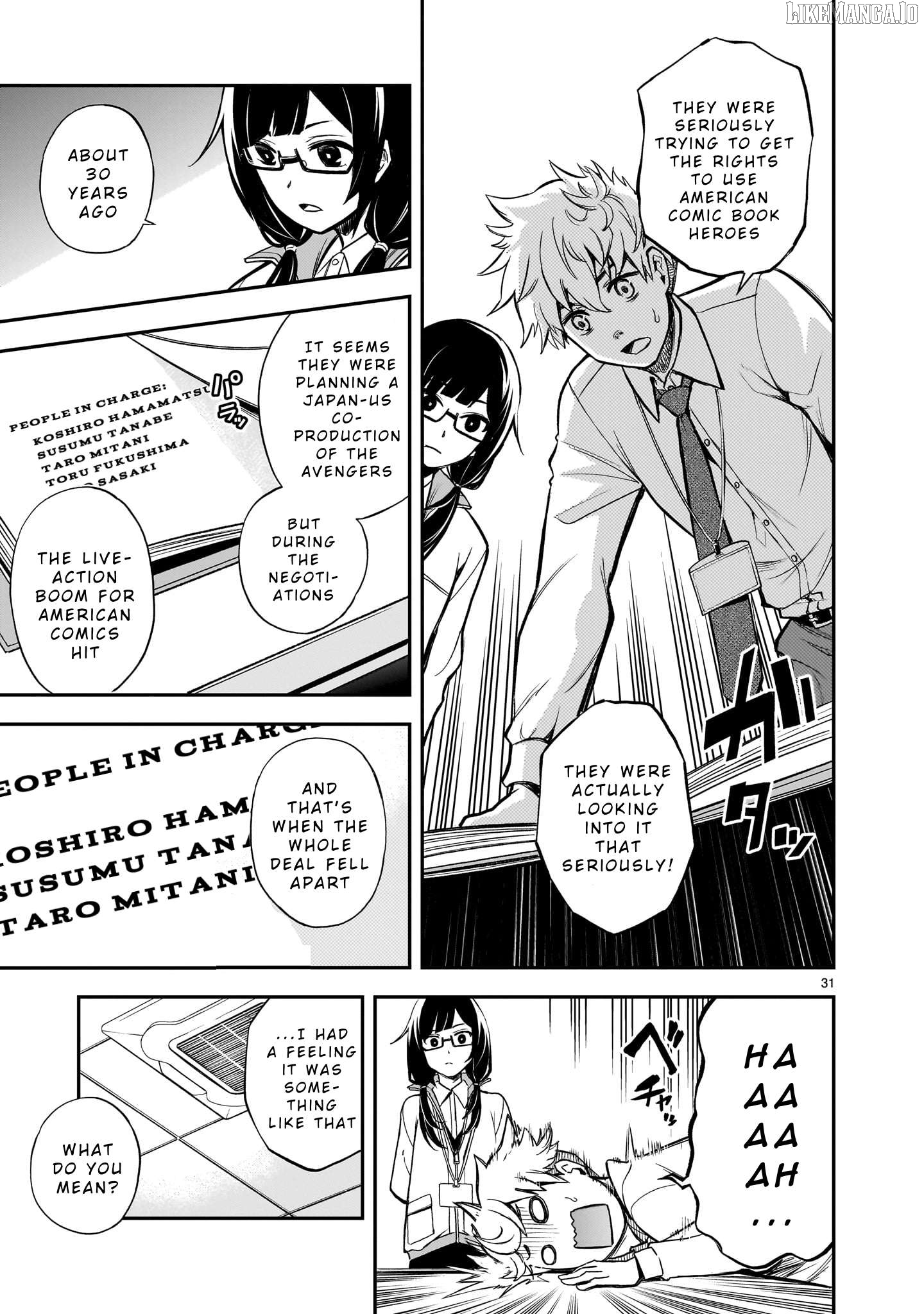 Ano Saisekijou de Hanataba wo Chapter 1 - page 30