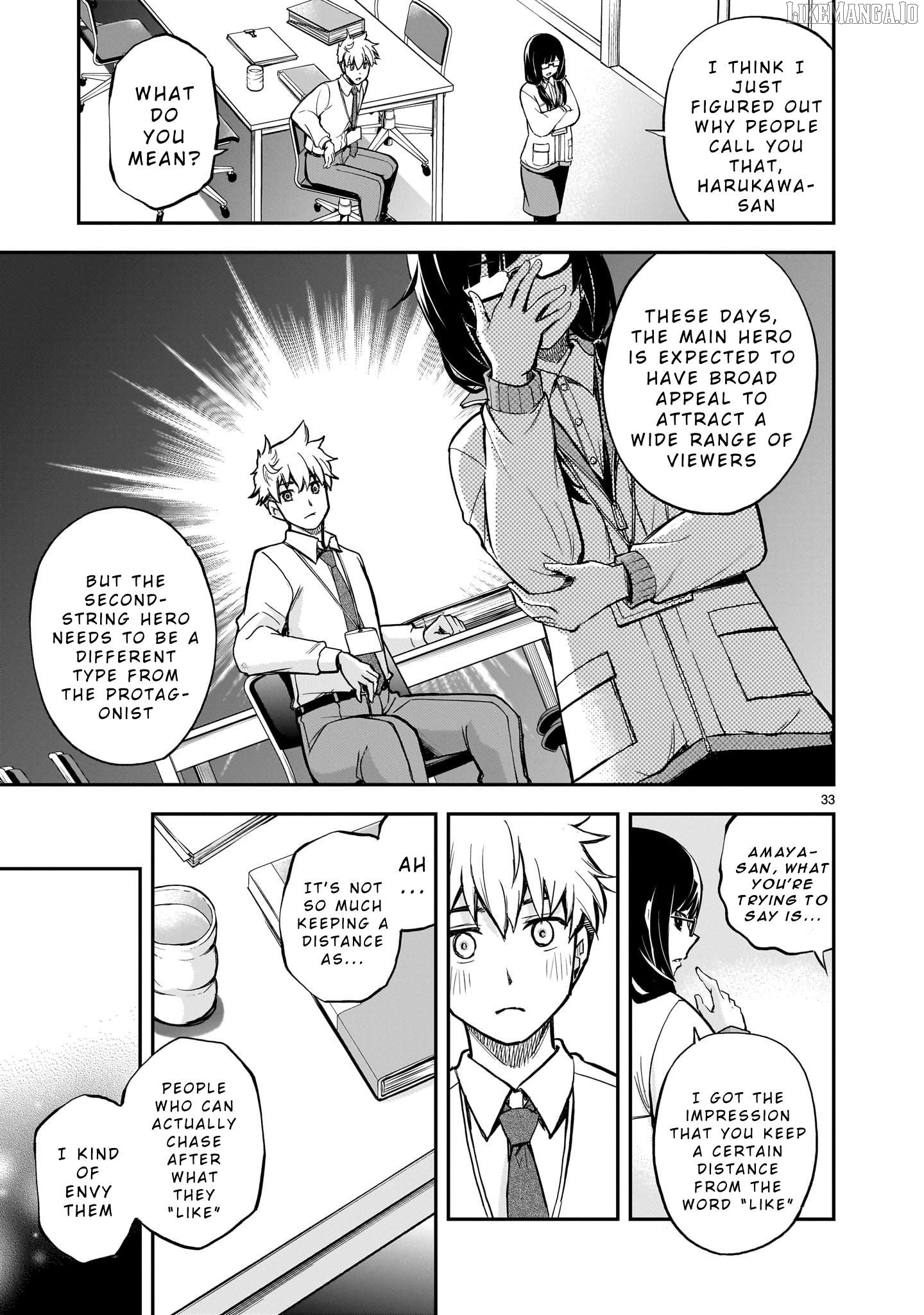 Ano Saisekijou de Hanataba wo Chapter 1 - page 32