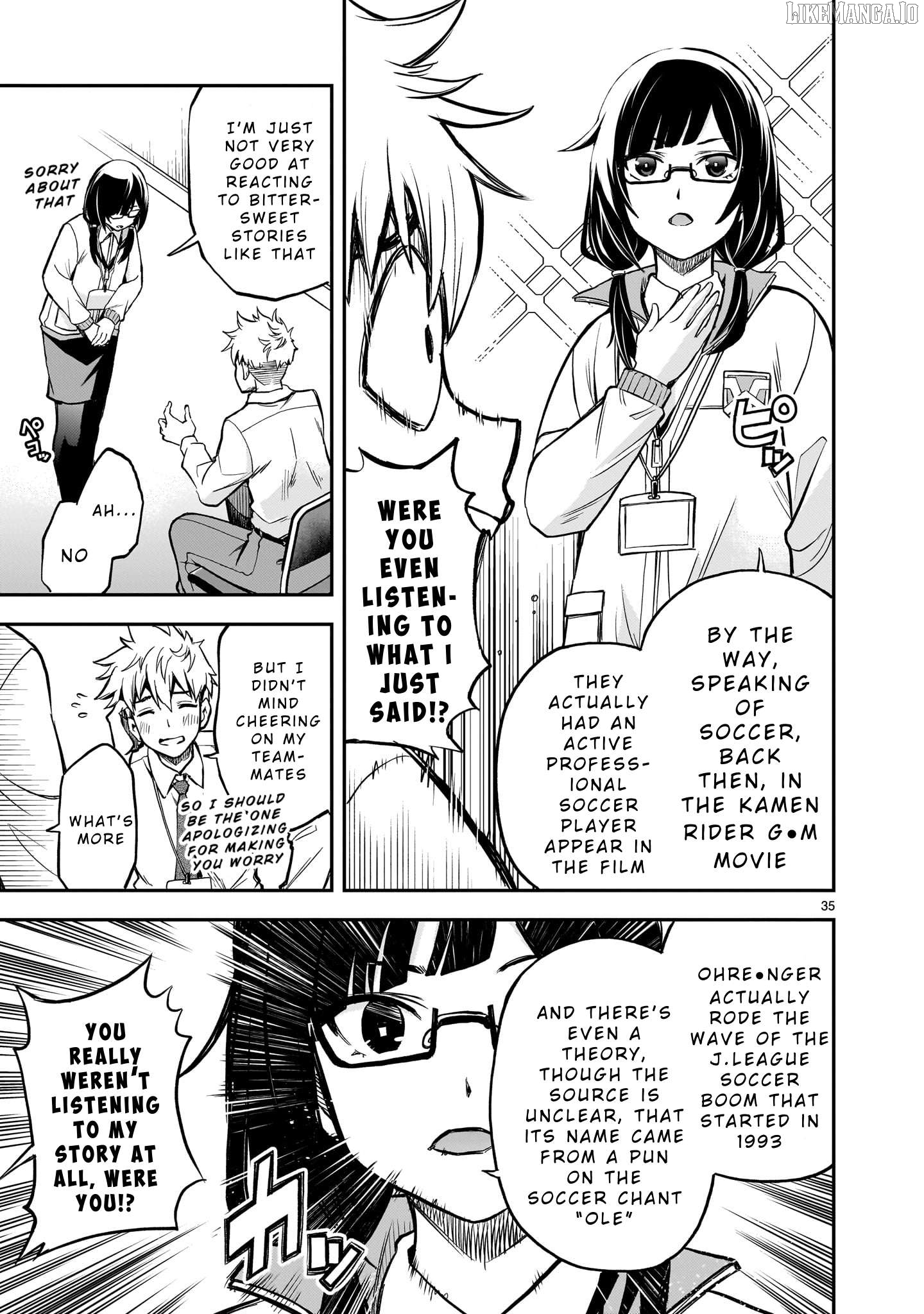 Ano Saisekijou de Hanataba wo Chapter 1 - page 34