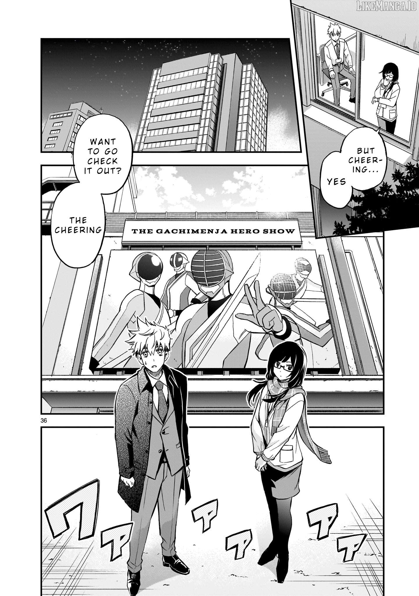 Ano Saisekijou de Hanataba wo Chapter 1 - page 35