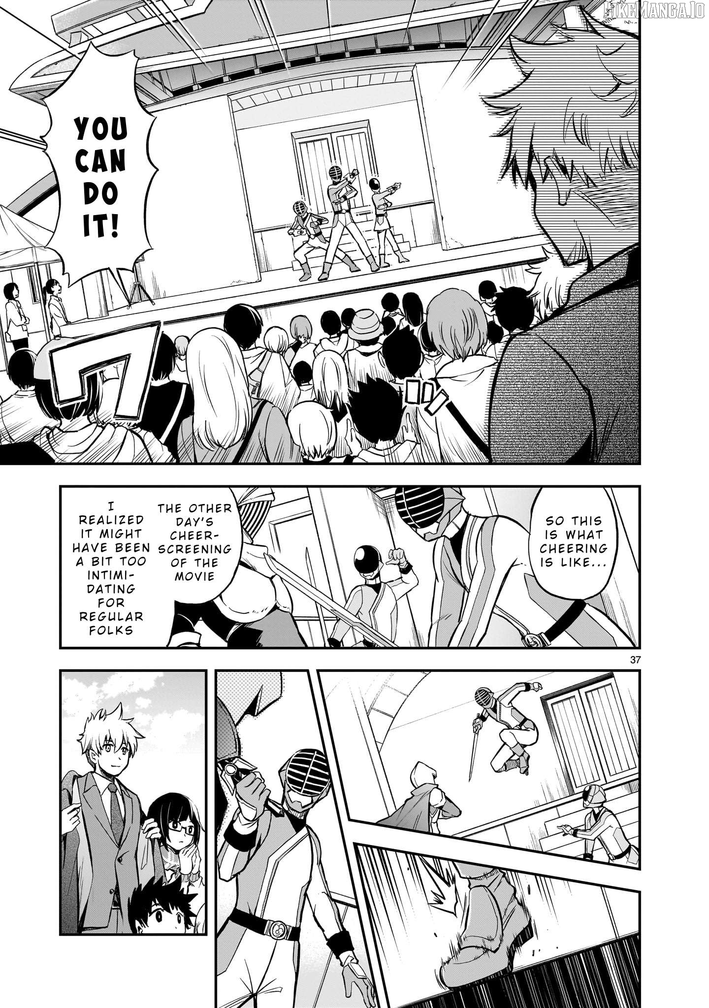 Ano Saisekijou de Hanataba wo Chapter 1 - page 36