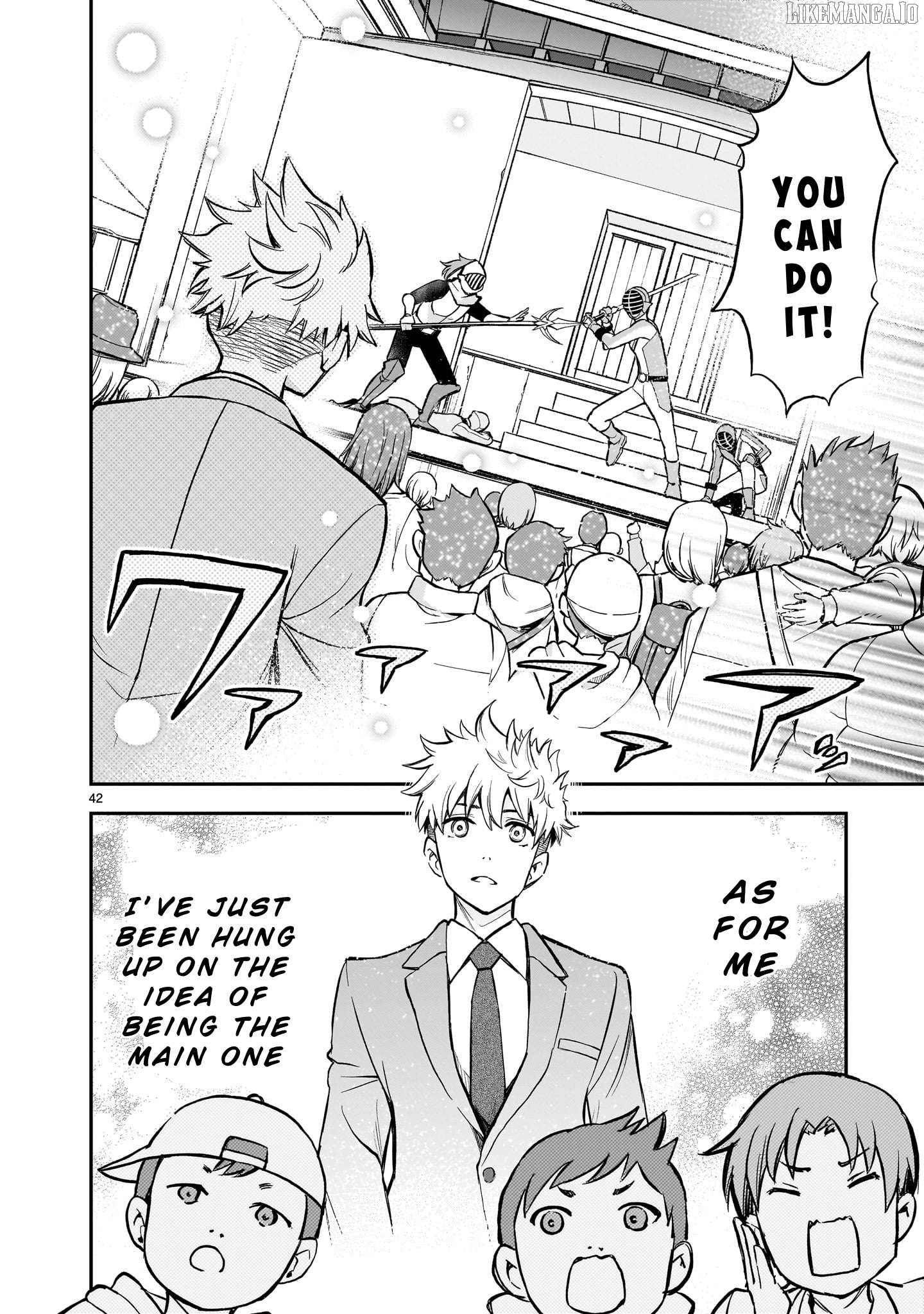 Ano Saisekijou de Hanataba wo Chapter 1 - page 41