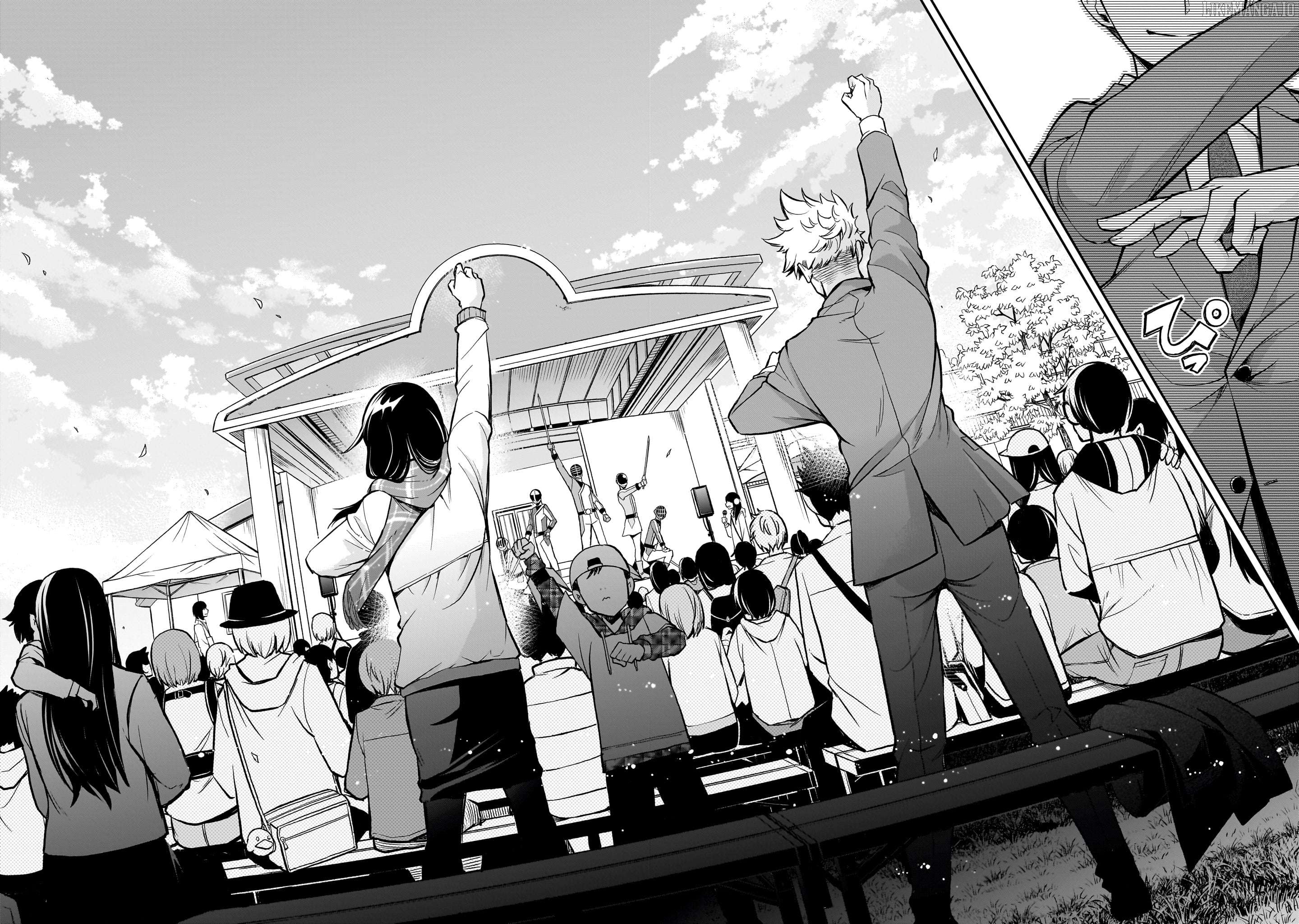 Ano Saisekijou de Hanataba wo Chapter 1 - page 47