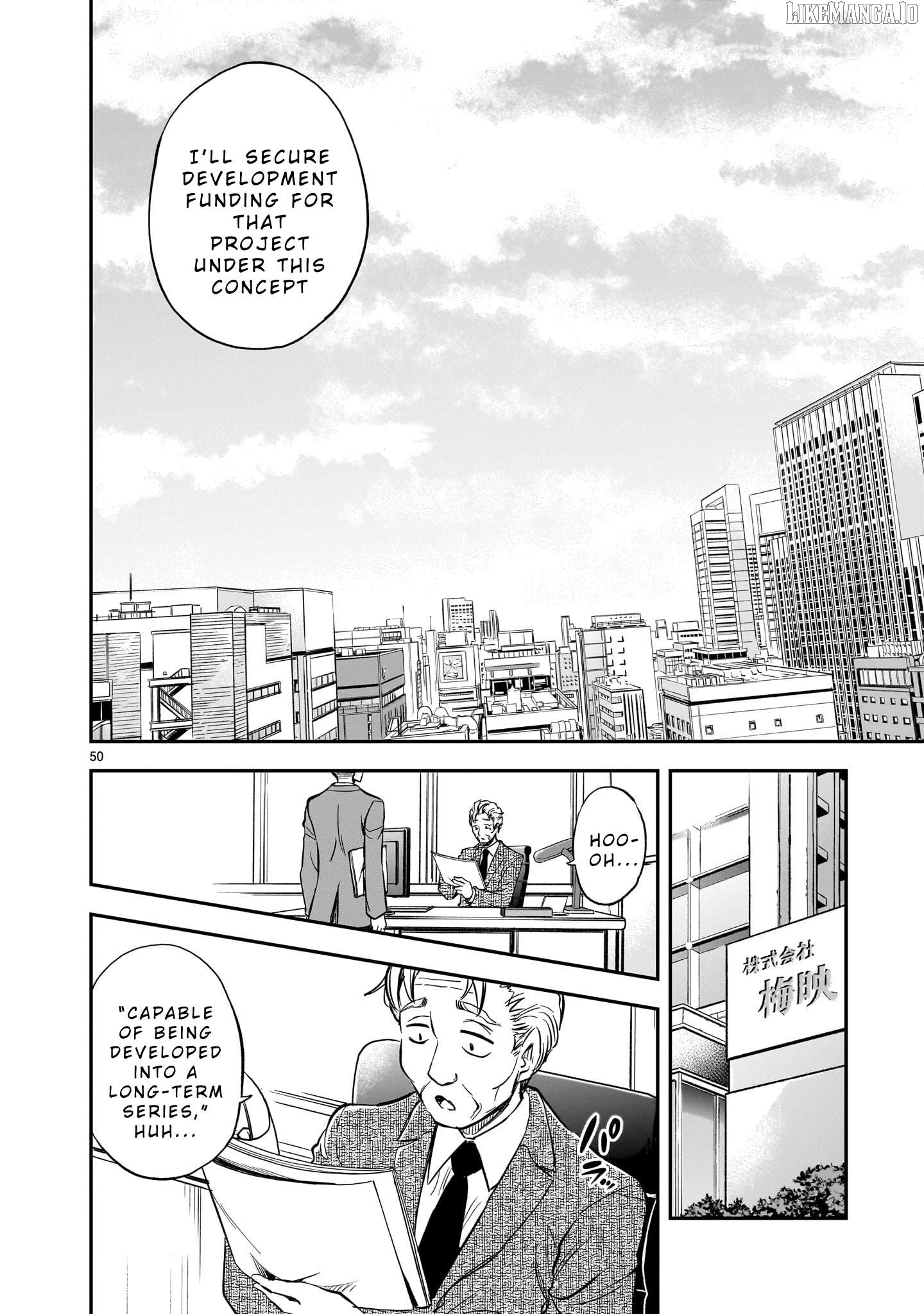 Ano Saisekijou de Hanataba wo Chapter 1 - page 48