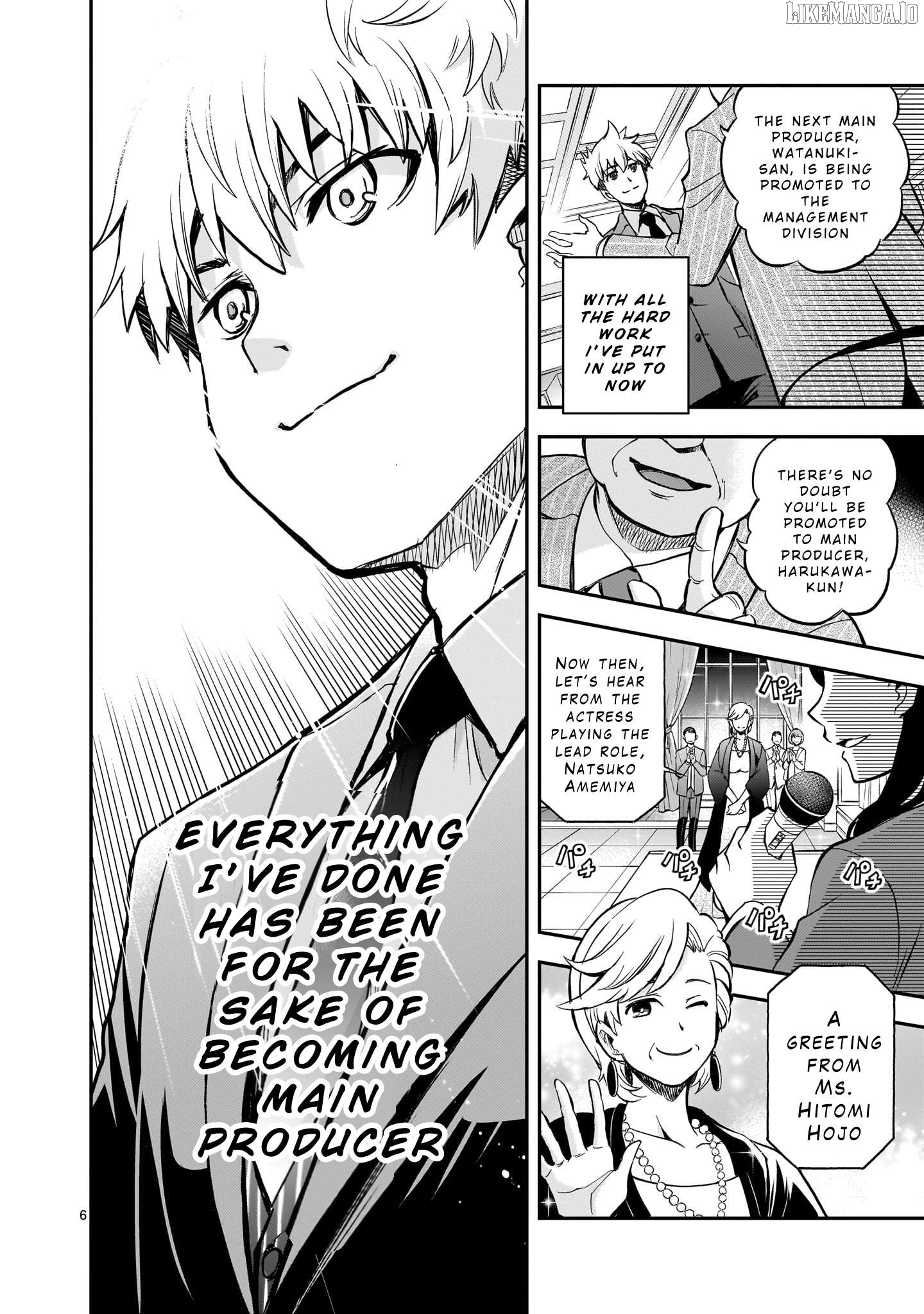 Ano Saisekijou de Hanataba wo Chapter 1 - page 5