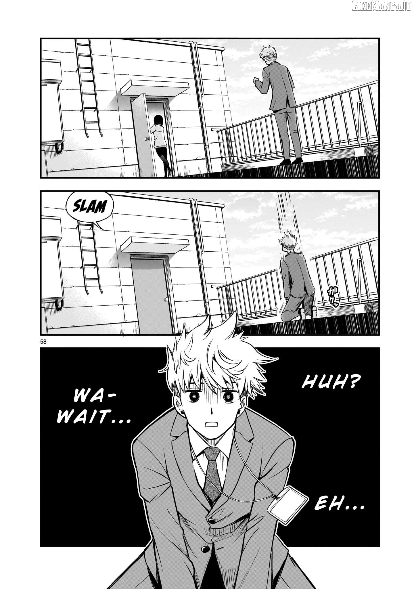 Ano Saisekijou de Hanataba wo Chapter 1 - page 55