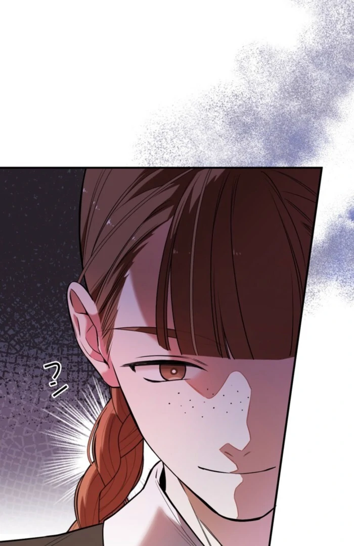 Although She is a Failed Princess, She is Loved by The Grand Duke in this Life Chapter 11 - page 17