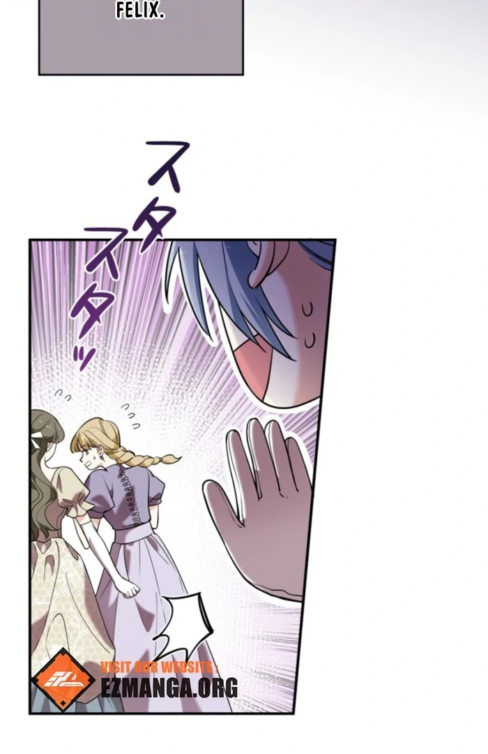 Although She is a Failed Princess, She is Loved by The Grand Duke in this Life Chapter 12 - page 11
