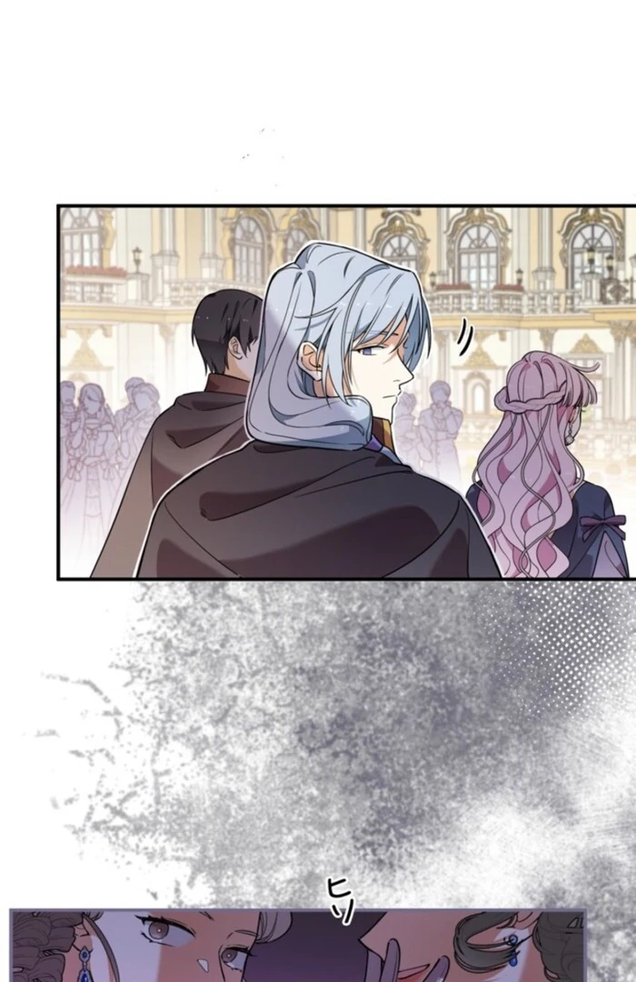 Although She is a Failed Princess, She is Loved by The Grand Duke in this Life Chapter 12 - page 15