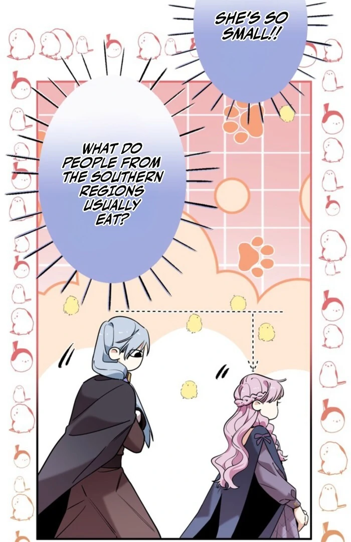 Although She is a Failed Princess, She is Loved by The Grand Duke in this Life Chapter 12 - page 20