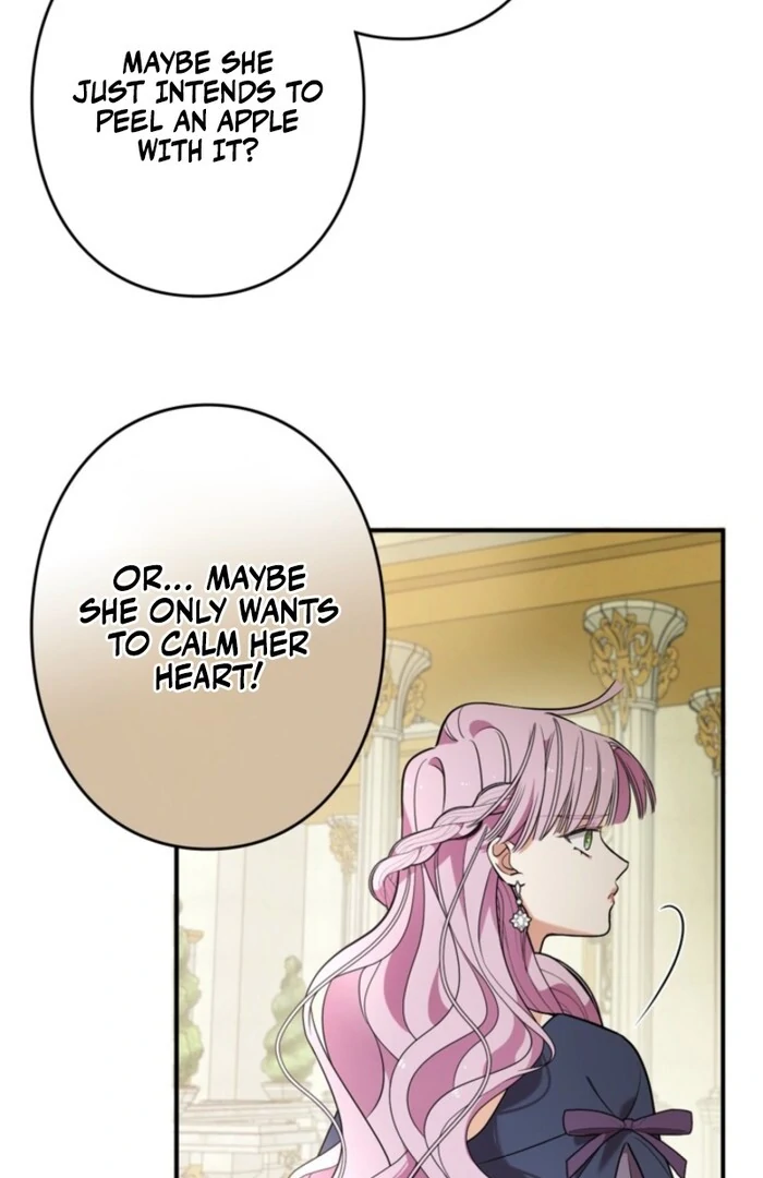 Although She is a Failed Princess, She is Loved by The Grand Duke in this Life Chapter 12 - page 40