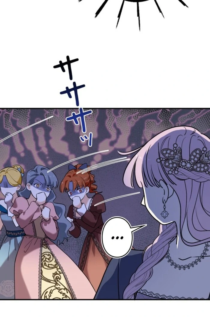 Although She is a Failed Princess, She is Loved by The Grand Duke in this Life Chapter 12 - page 47