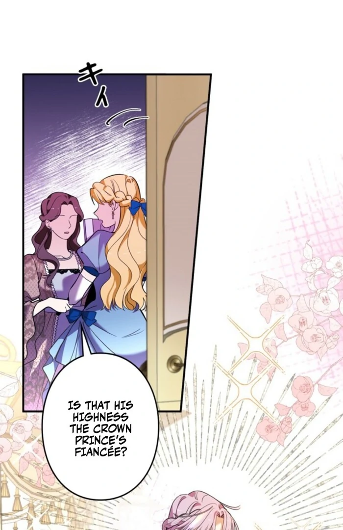 Although She is a Failed Princess, She is Loved by The Grand Duke in this Life Chapter 12 - page 4