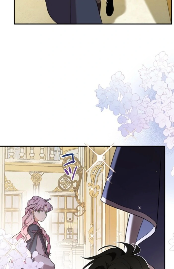 Although She is a Failed Princess, She is Loved by The Grand Duke in this Life Chapter 12 - page 51