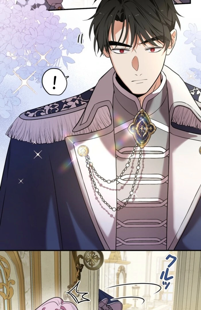 Although She is a Failed Princess, She is Loved by The Grand Duke in this Life Chapter 12 - page 52