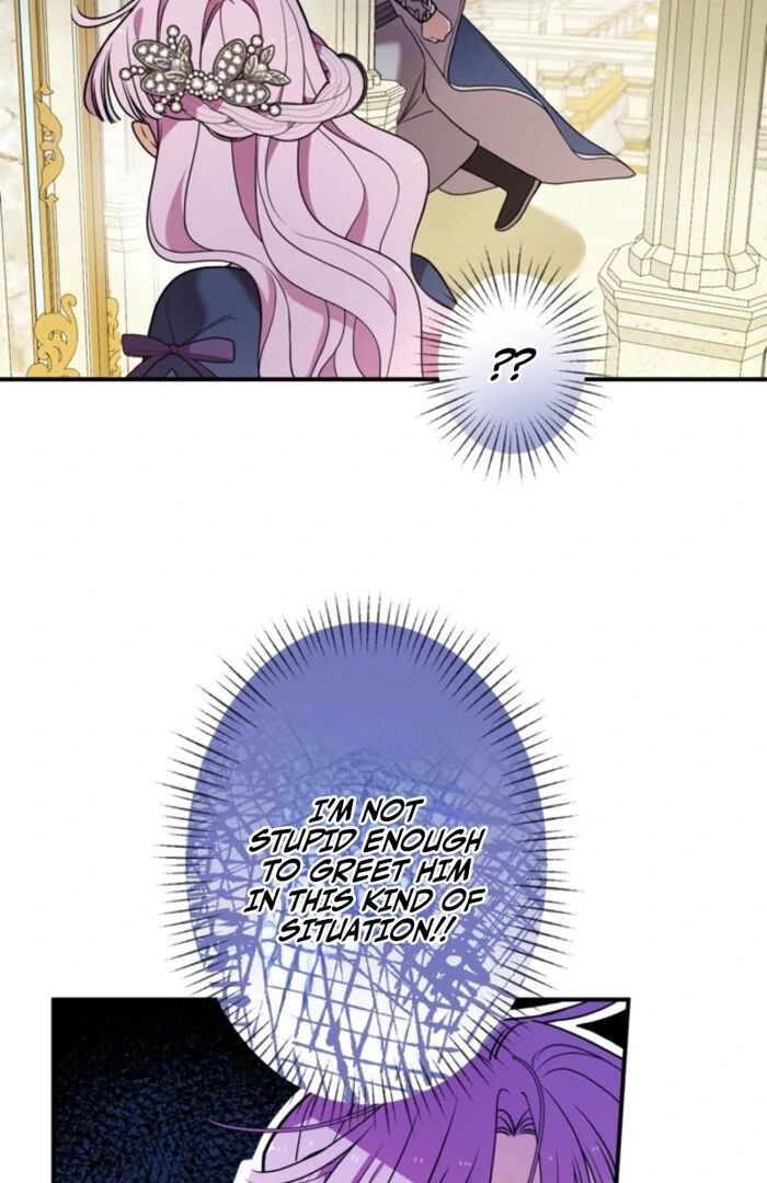 Although She is a Failed Princess, She is Loved by The Grand Duke in this Life Chapter 12 - page 53