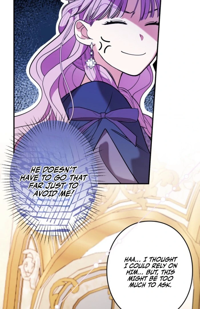 Although She is a Failed Princess, She is Loved by The Grand Duke in this Life Chapter 12 - page 54