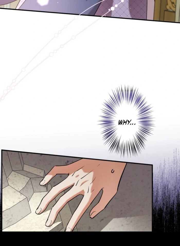 Although She is a Failed Princess, She is Loved by The Grand Duke in this Life Chapter 12 - page 56