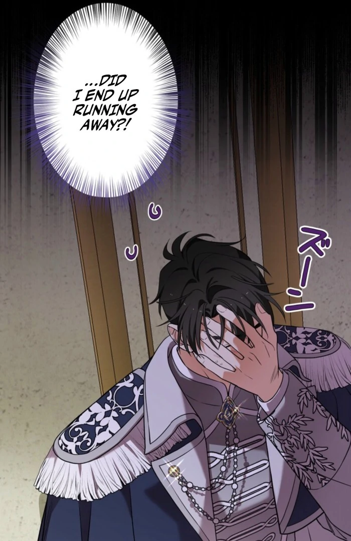 Although She is a Failed Princess, She is Loved by The Grand Duke in this Life Chapter 12 - page 57