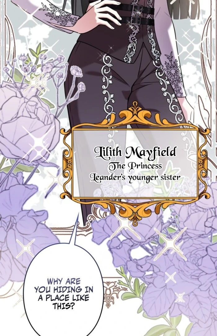 Although She is a Failed Princess, She is Loved by The Grand Duke in this Life Chapter 12 - page 62