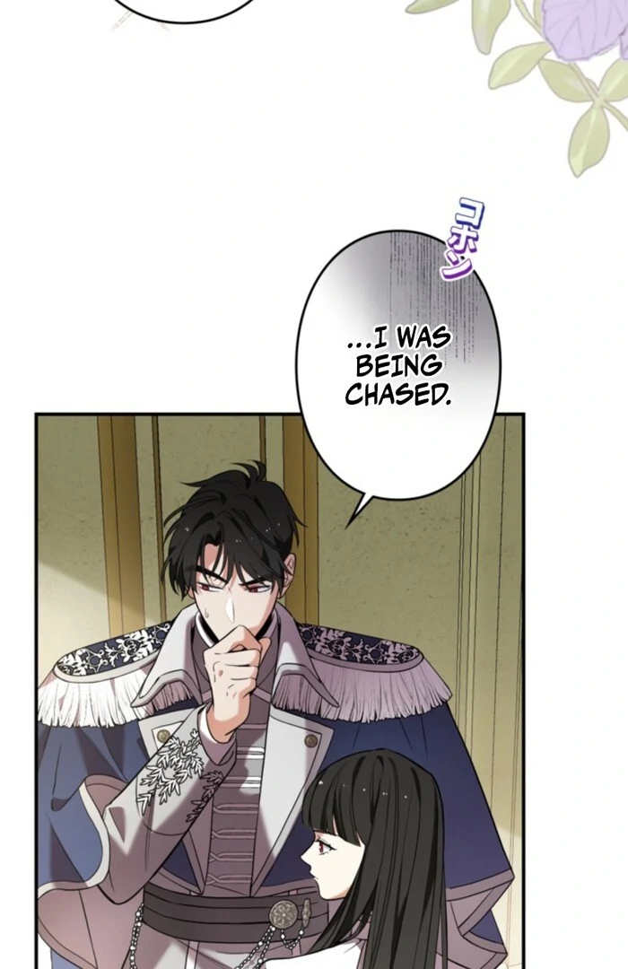 Although She is a Failed Princess, She is Loved by The Grand Duke in this Life Chapter 12 - page 63