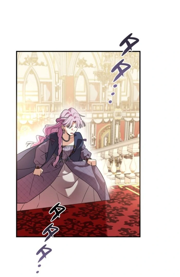 Although She is a Failed Princess, She is Loved by The Grand Duke in this Life Chapter 12 - page 71