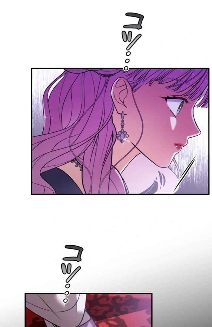 Although She is a Failed Princess, She is Loved by The Grand Duke in this Life Chapter 12 - page 76