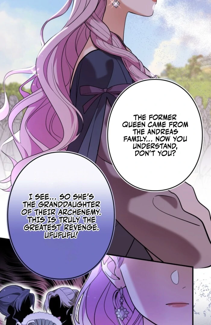 Although She is a Failed Princess, She is Loved by The Grand Duke in this Life Chapter 12 - page 7