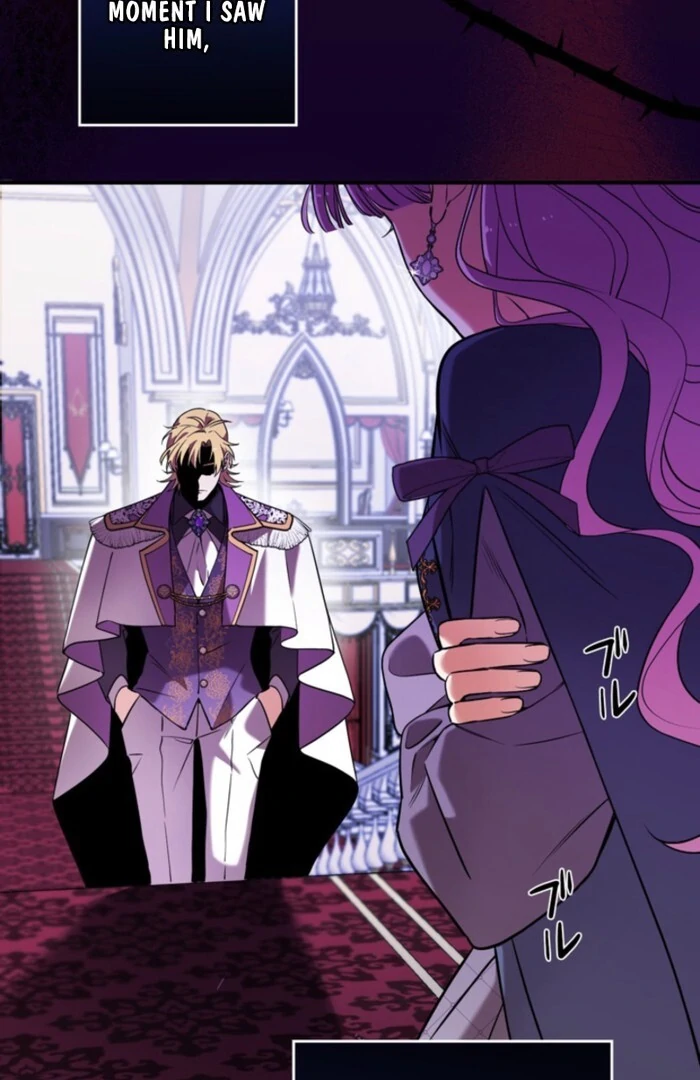 Although She is a Failed Princess, She is Loved by The Grand Duke in this Life Chapter 12 - page 80
