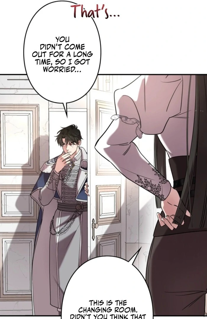 Although She is a Failed Princess, She is Loved by The Grand Duke in this Life Chapter 13 - page 103