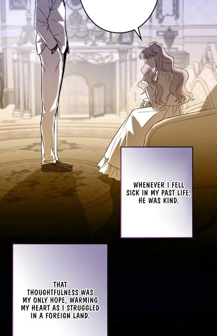 Although She is a Failed Princess, She is Loved by The Grand Duke in this Life Chapter 13 - page 15