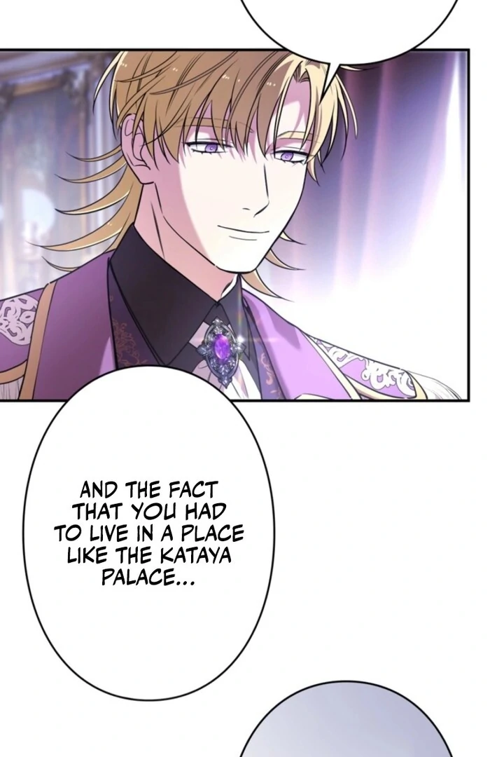 Although She is a Failed Princess, She is Loved by The Grand Duke in this Life Chapter 13 - page 33