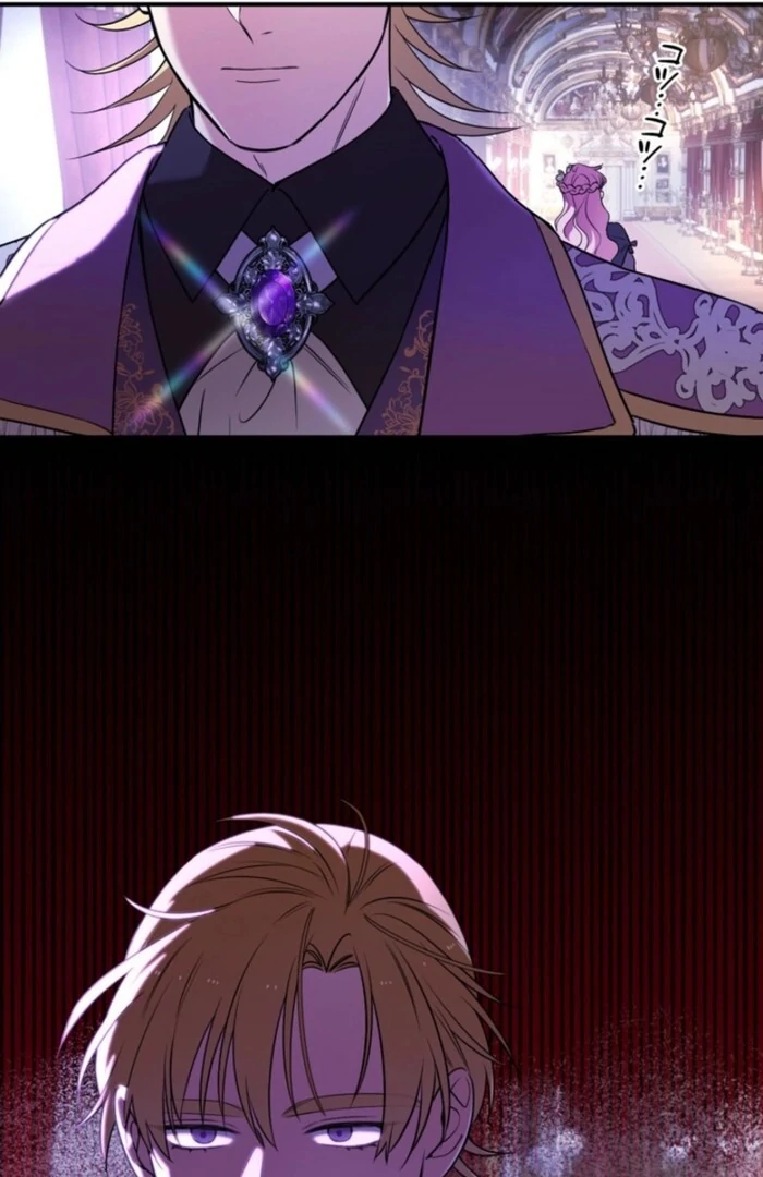 Although She is a Failed Princess, She is Loved by The Grand Duke in this Life Chapter 13 - page 54