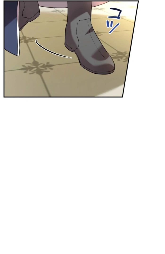 Although She is a Failed Princess, She is Loved by The Grand Duke in this Life Chapter 13 - page 76