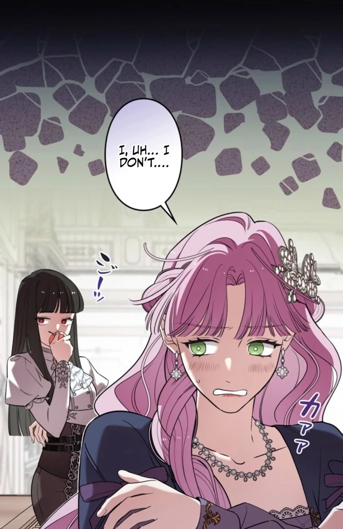 Although She is a Failed Princess, She is Loved by The Grand Duke in this Life Chapter 13 - page 80