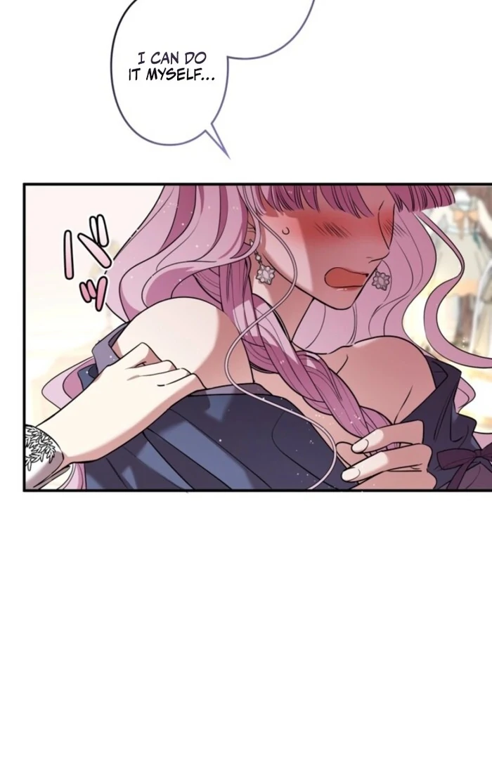 Although She is a Failed Princess, She is Loved by The Grand Duke in this Life Chapter 13 - page 83