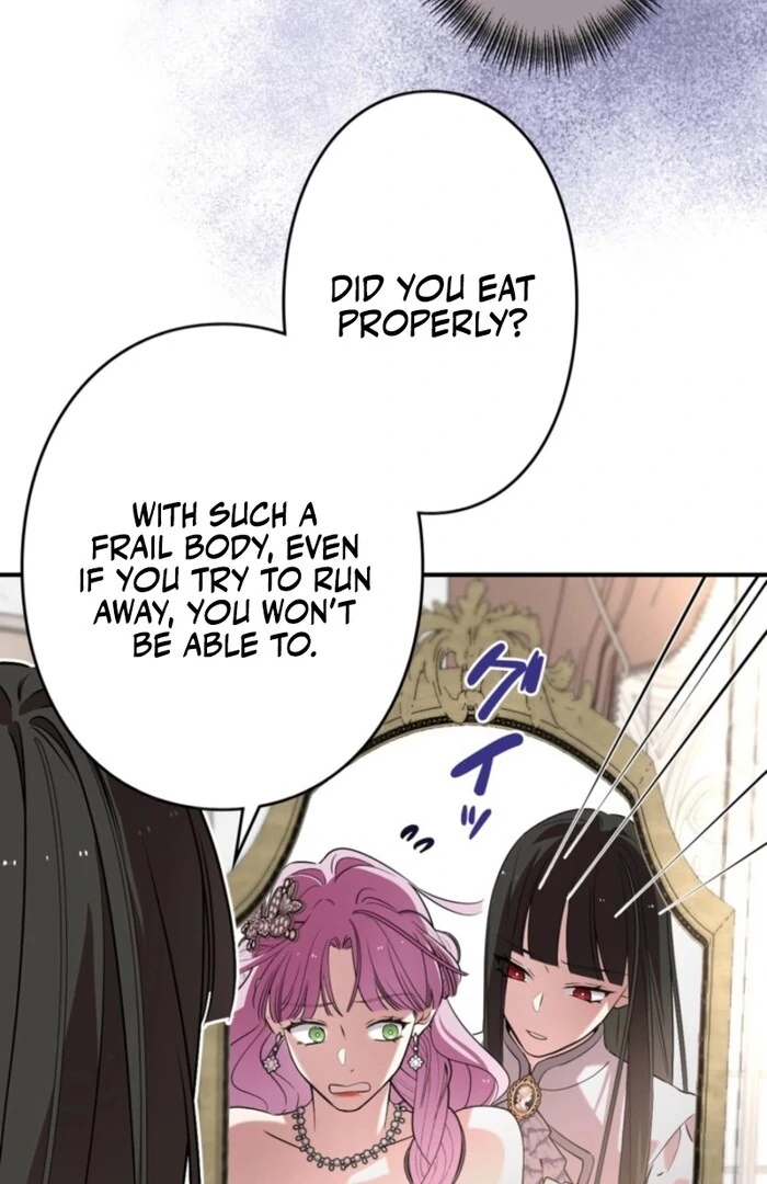 Although She is a Failed Princess, She is Loved by The Grand Duke in this Life Chapter 13 - page 87