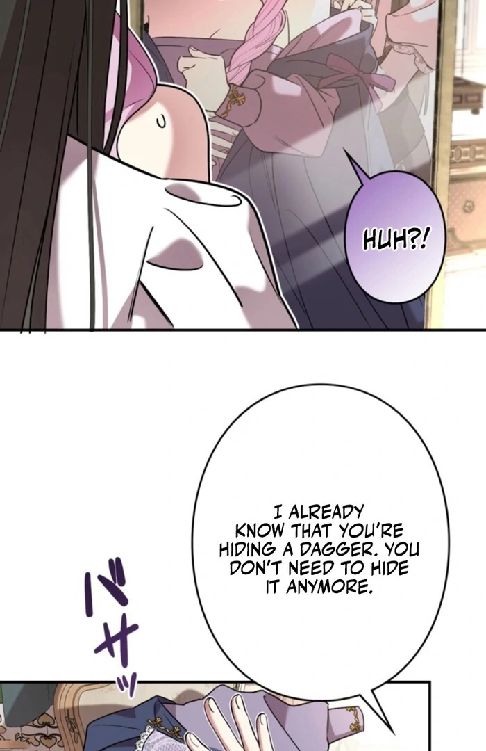 Although She is a Failed Princess, She is Loved by The Grand Duke in this Life Chapter 13 - page 88