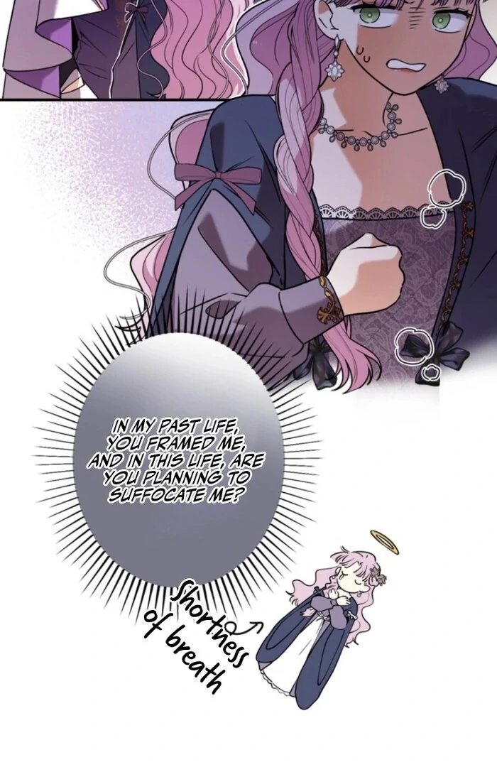 Although She is a Failed Princess, She is Loved by The Grand Duke in this Life Chapter 13 - page 8