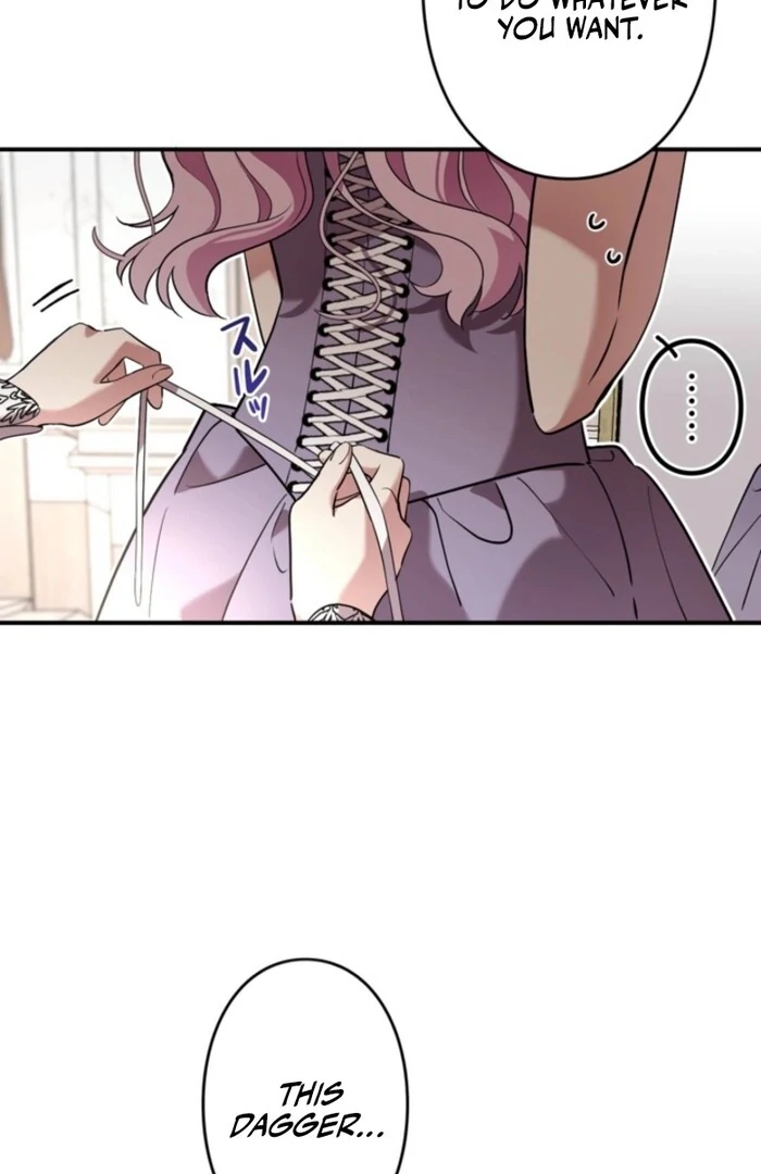 Although She is a Failed Princess, She is Loved by The Grand Duke in this Life Chapter 13 - page 91