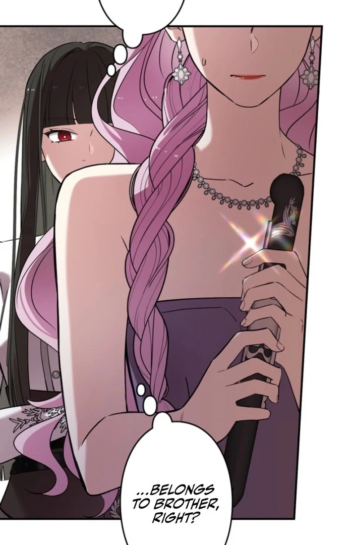 Although She is a Failed Princess, She is Loved by The Grand Duke in this Life Chapter 13 - page 92